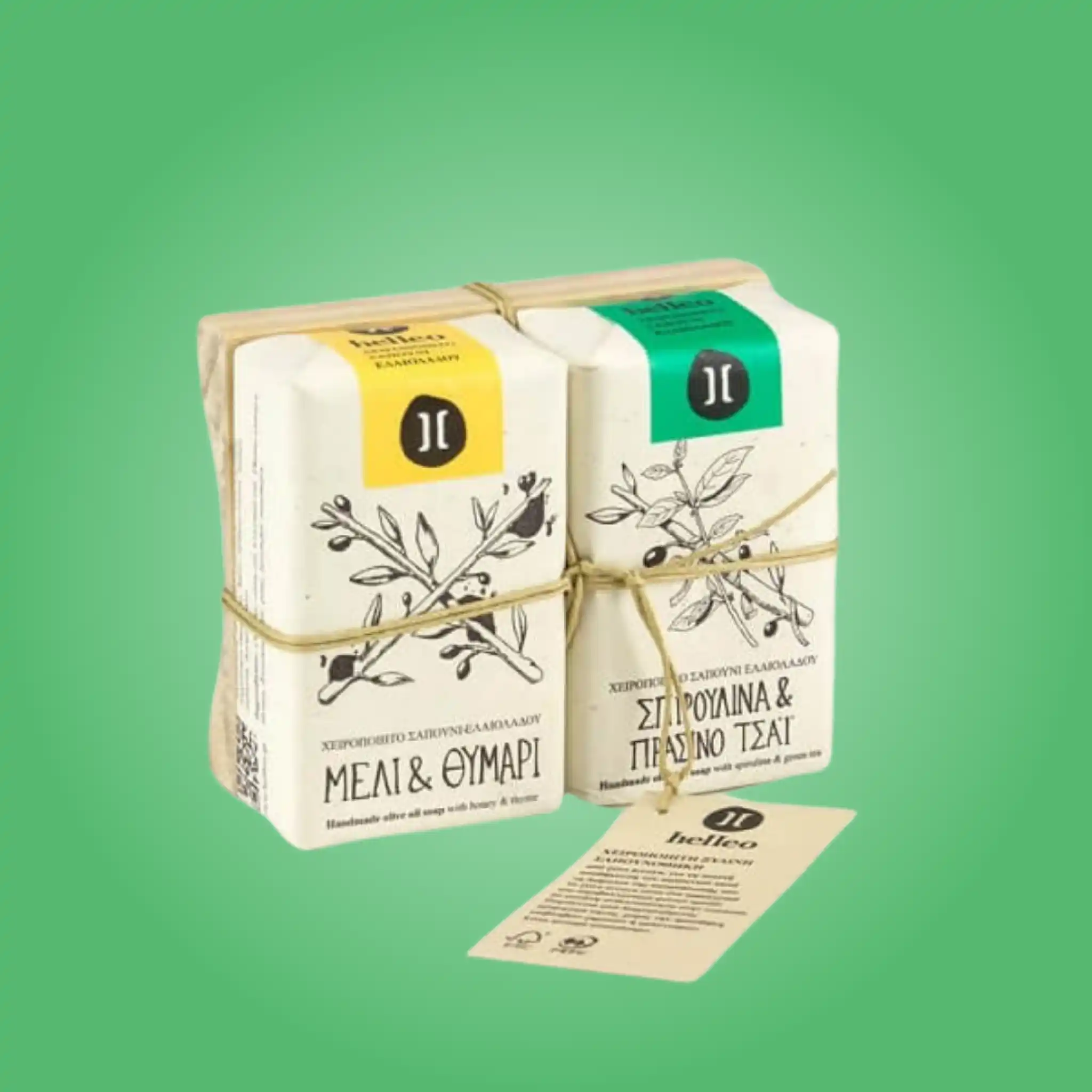 Custom Paper Soap Boxes