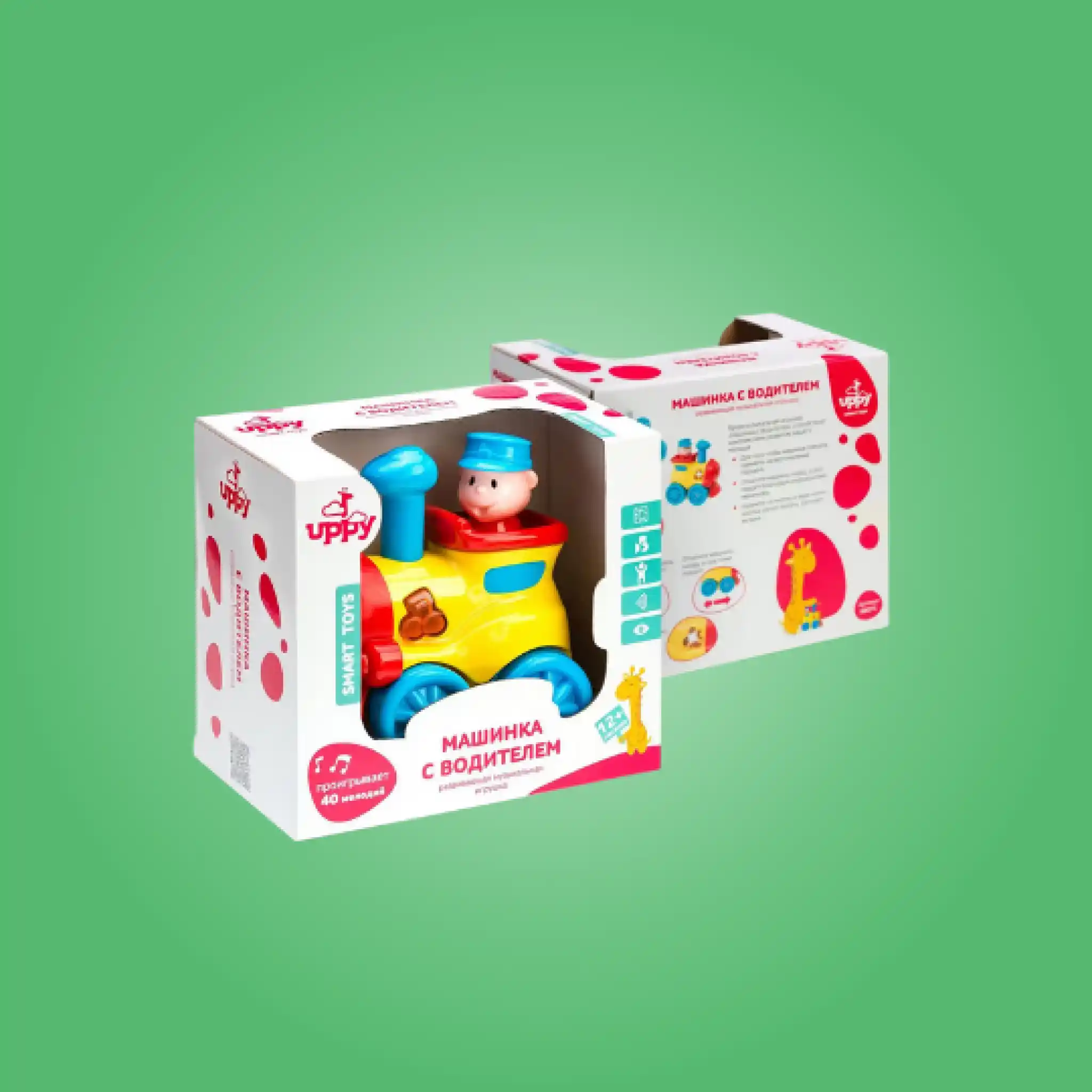 Custom Toy Boxes