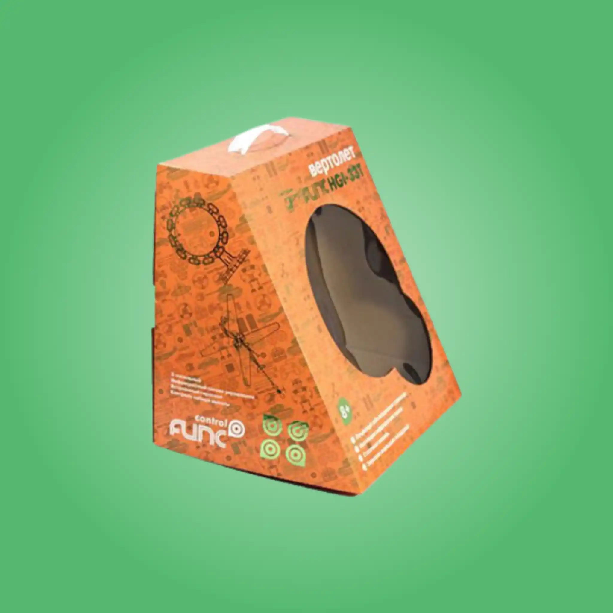 Custom Die Cut Corrugated Boxes