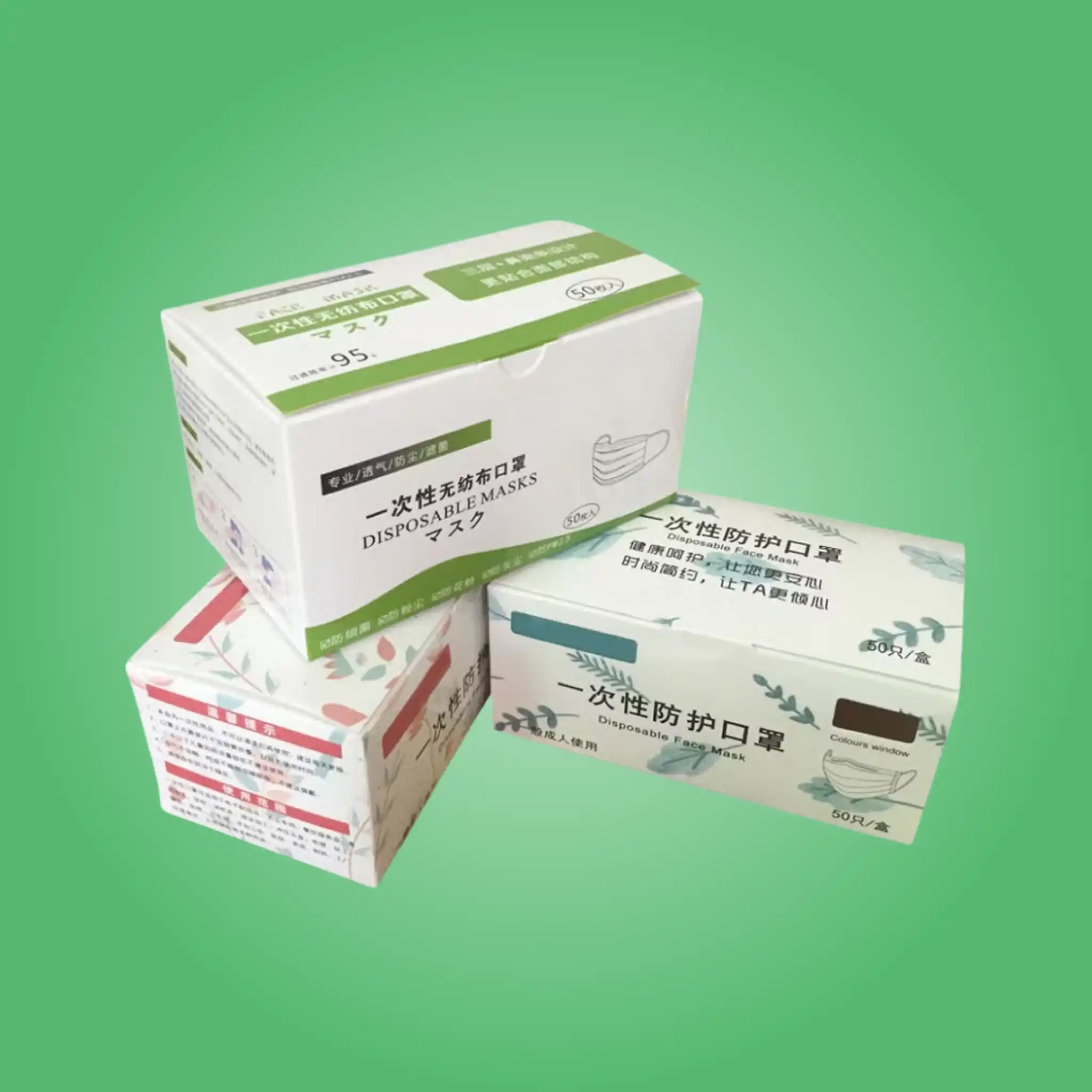 Custom Health Care Mask Boxes