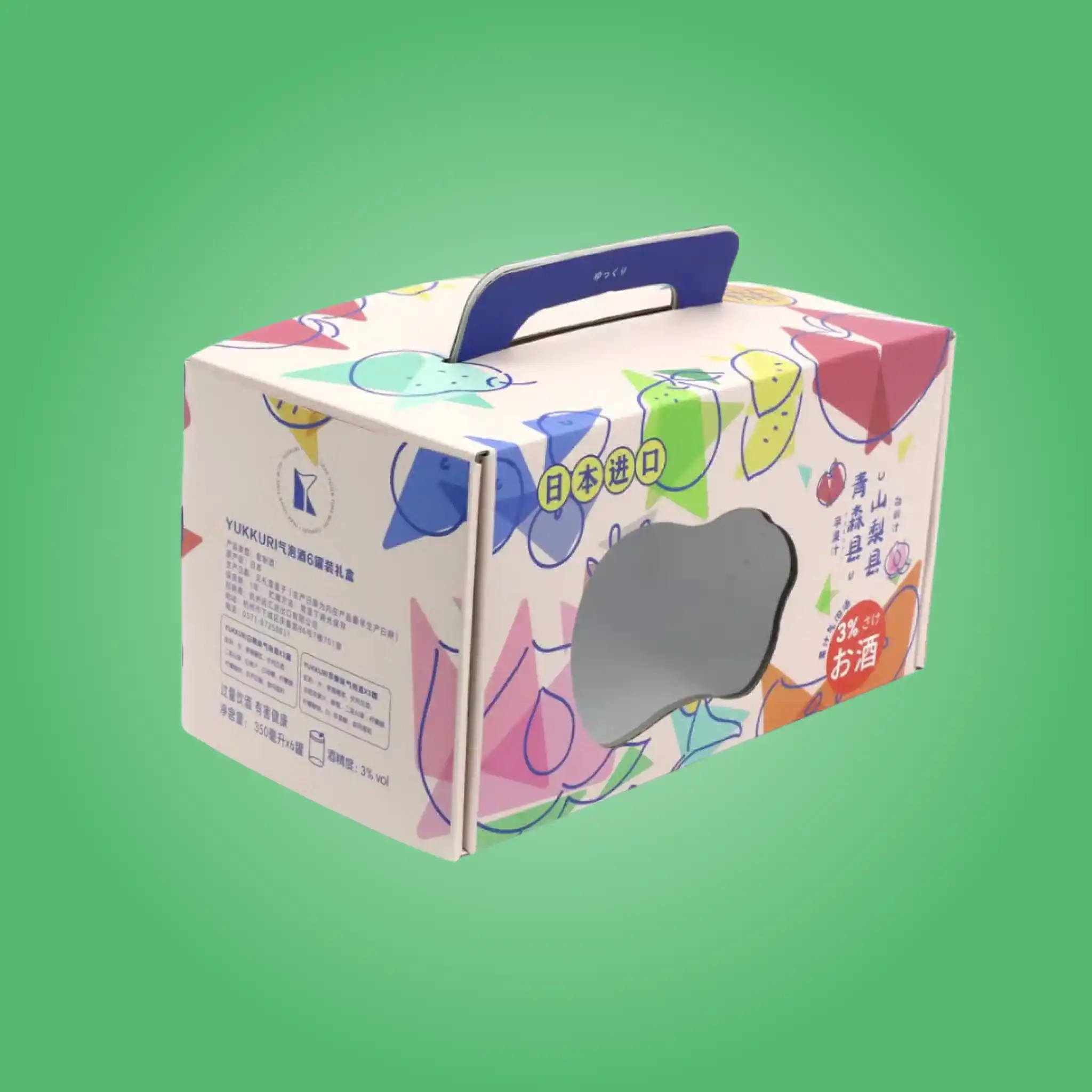 Custom Paper Boxes with Handle